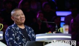 郭德纲徒弟最新爆料事件,揭秘娱乐圈惊人内幕