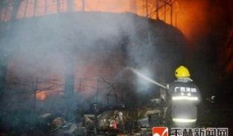 陆川最新火灾爆料,揭秘火灾背后惊人真相