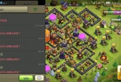 部落战令爆料最新消息,全新内容即将解锁，战力升级一触即发！